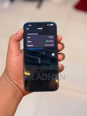 অ্যাপল আইফোন ১৩ ১২৮ জিবি কালো