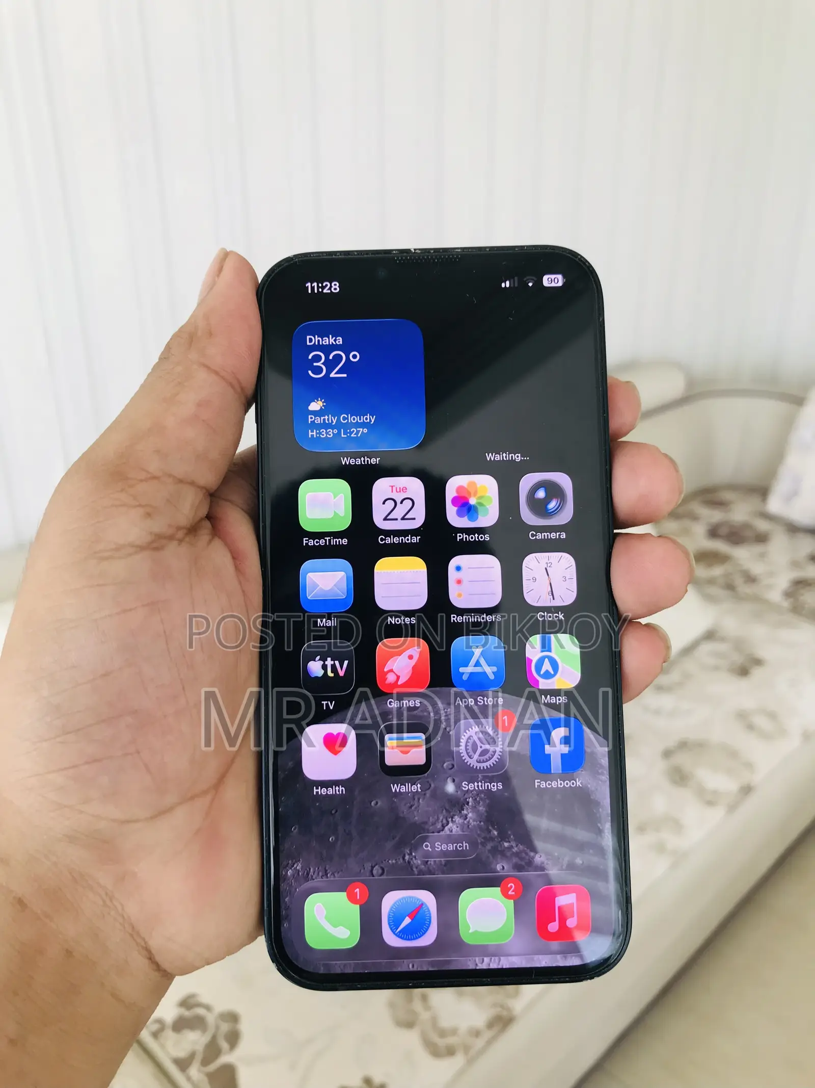 অ্যাপল আইফোন ১৩ ১২৮ জিবি কালো