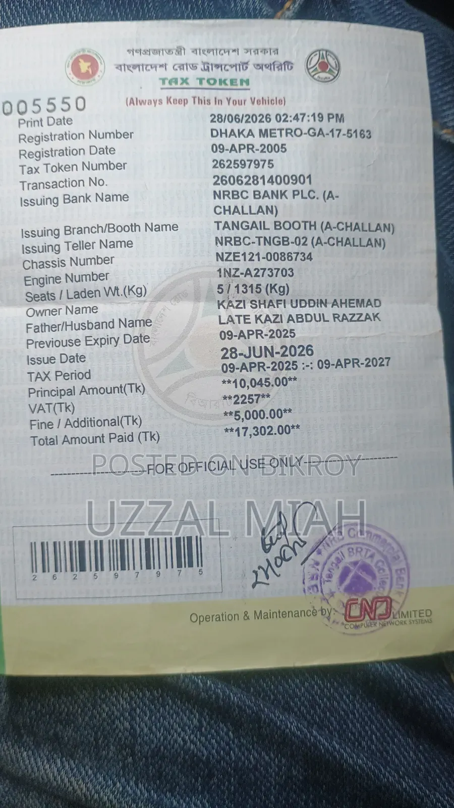 Toyota Corolla 2001 White