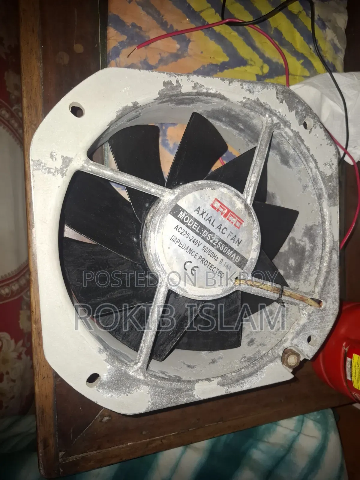 একজস্ট ফেন