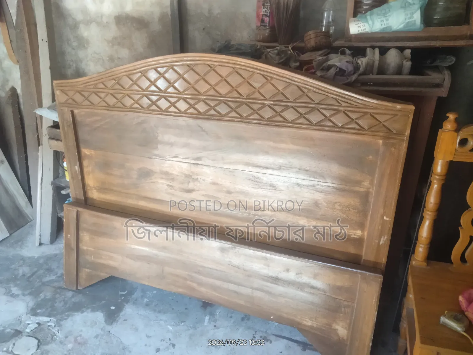 পালং বিক্রি হবে ৫/৭ ফুট