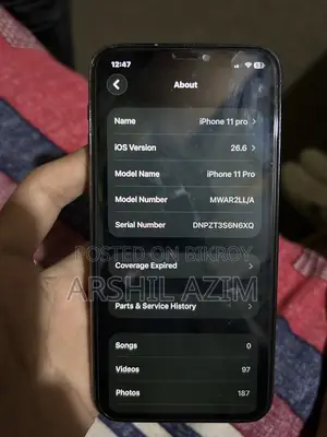 অ্যাপল আইফোন ১১ প্রো ৬৪ জিবি ব্ল্যাক