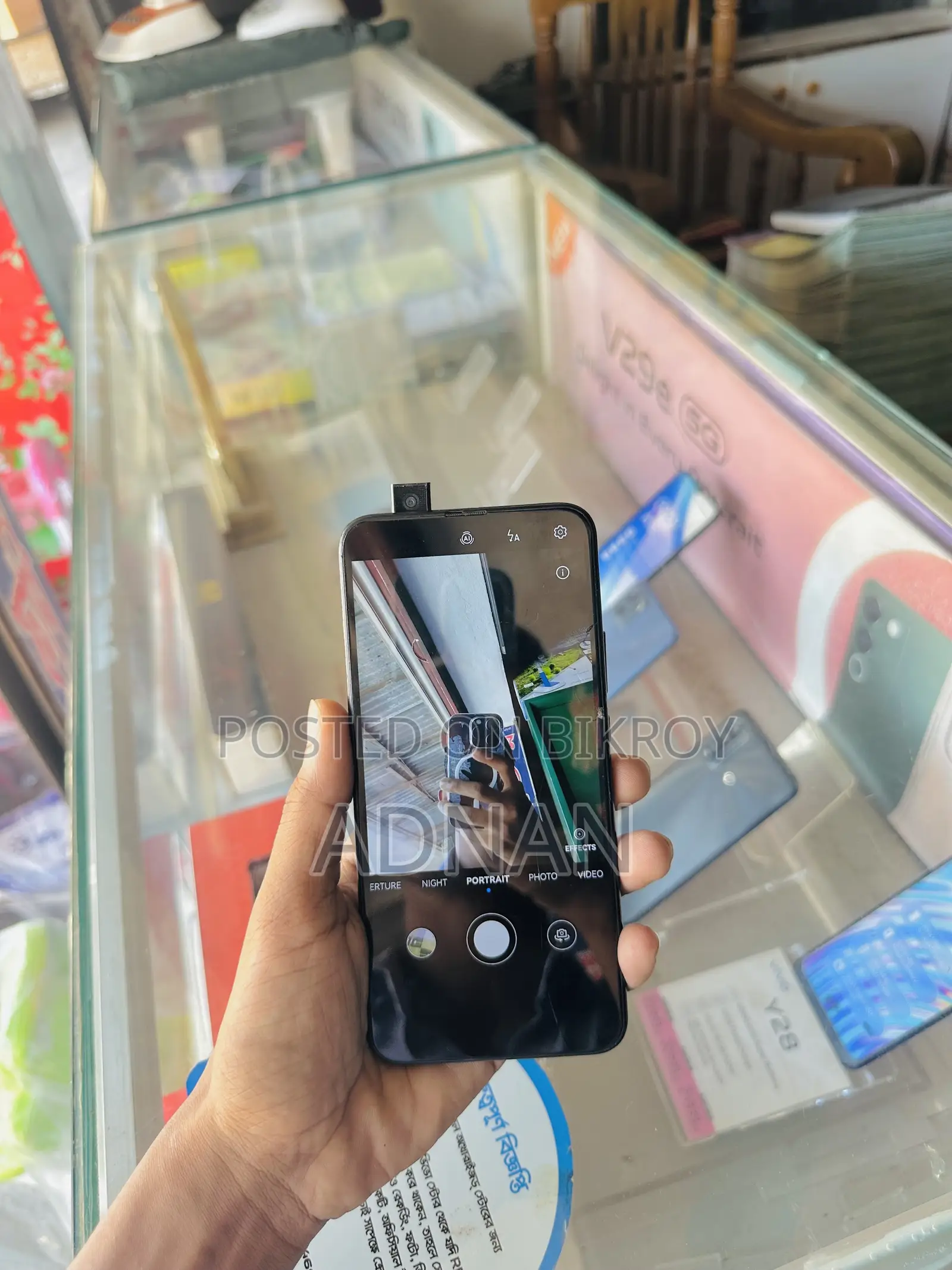 Huawei Y9 128 GB Blue