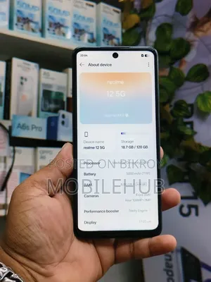 Realme 12 128 GB Green