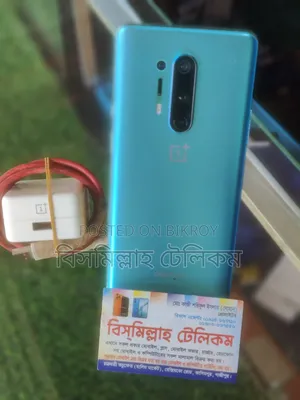 ওয়ানপ্লাস ৮ প্রো ২৫৬ জিবি নীল