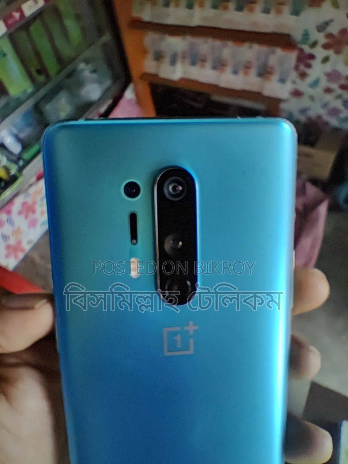 ওয়ানপ্লাস ৮ প্রো ২৫৬ জিবি নীল