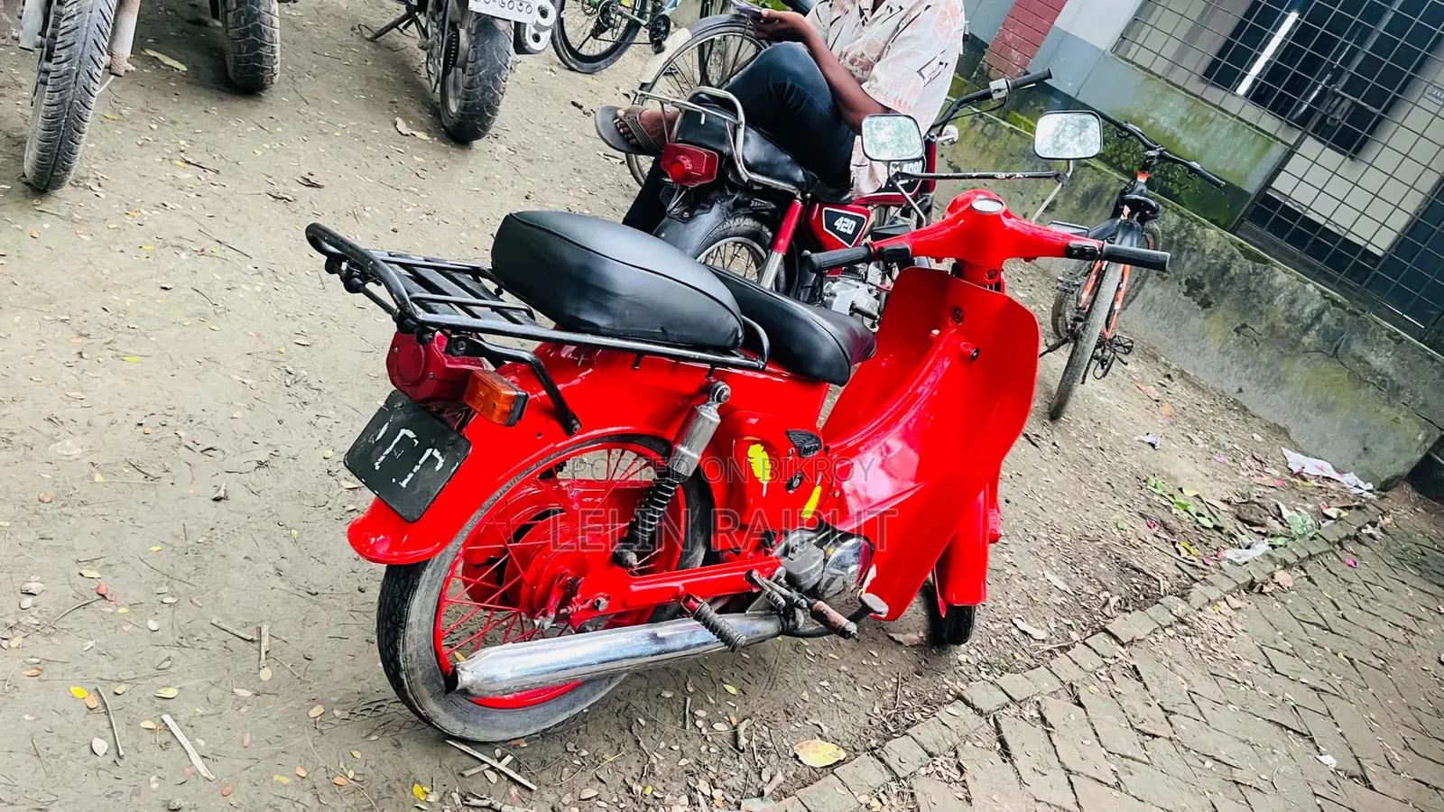 Honda 1996 Red