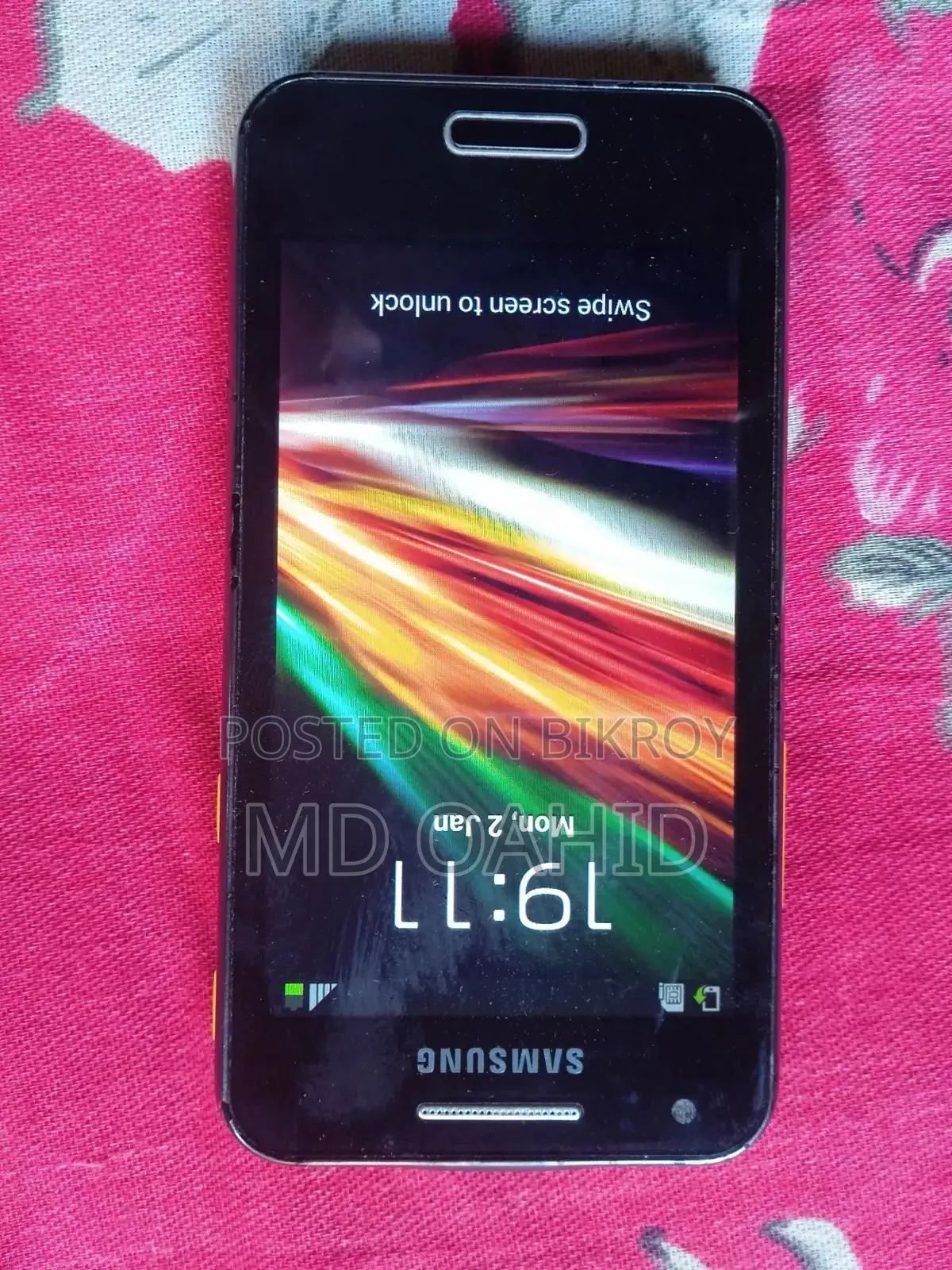 Samsung Galaxy I8530 Beam 8 GB Yellow