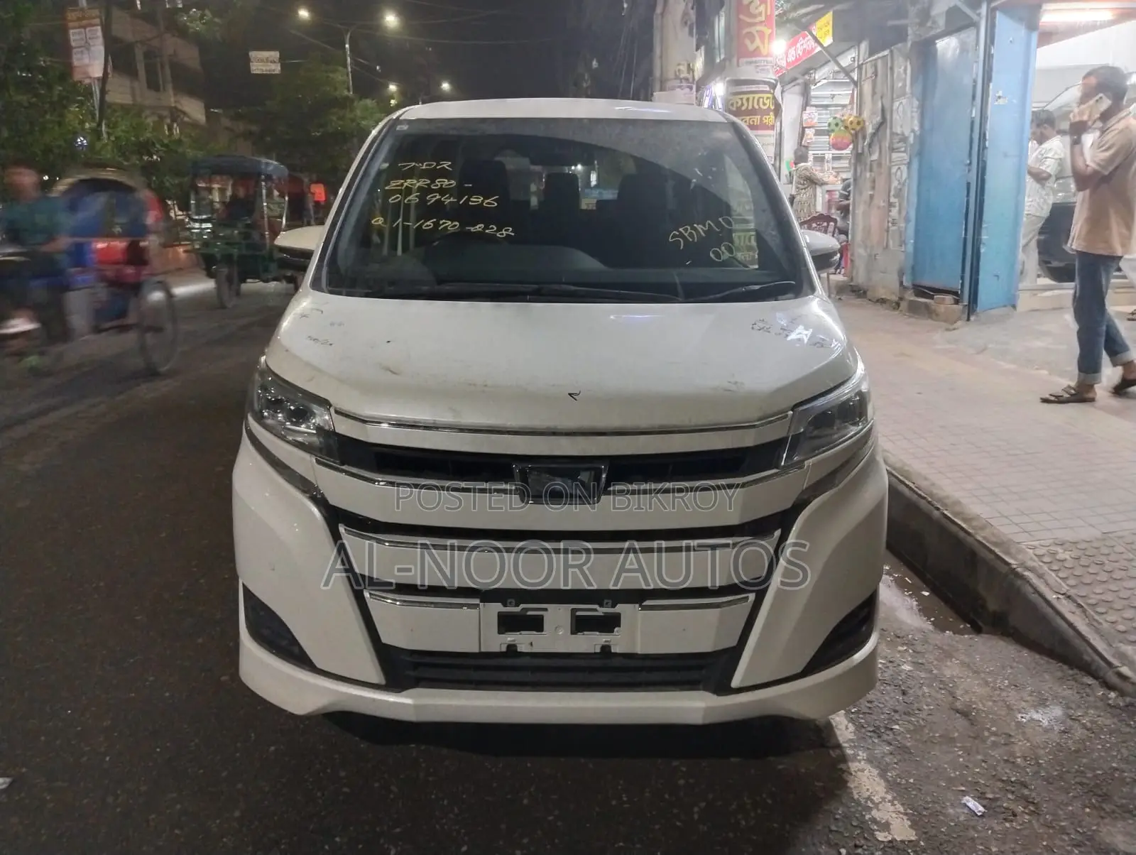 Toyota Noah 2.0 FWD (8 Seater) 2021 Pearl