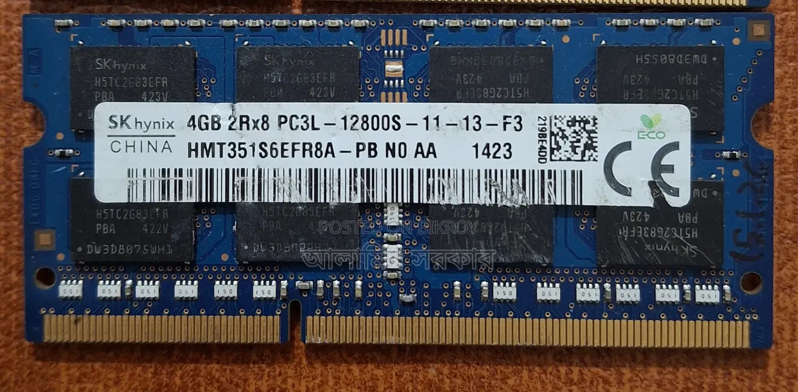 Ram -DDR- 3 Laptop