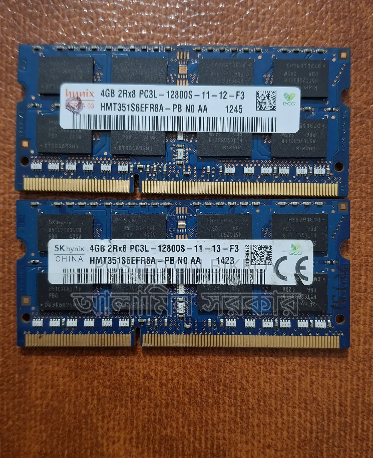 Ram -DDR- 3 Laptop