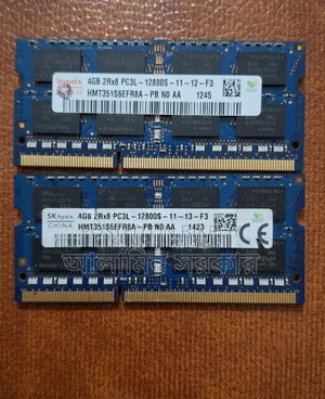 Ram -DDR- 3 Laptop