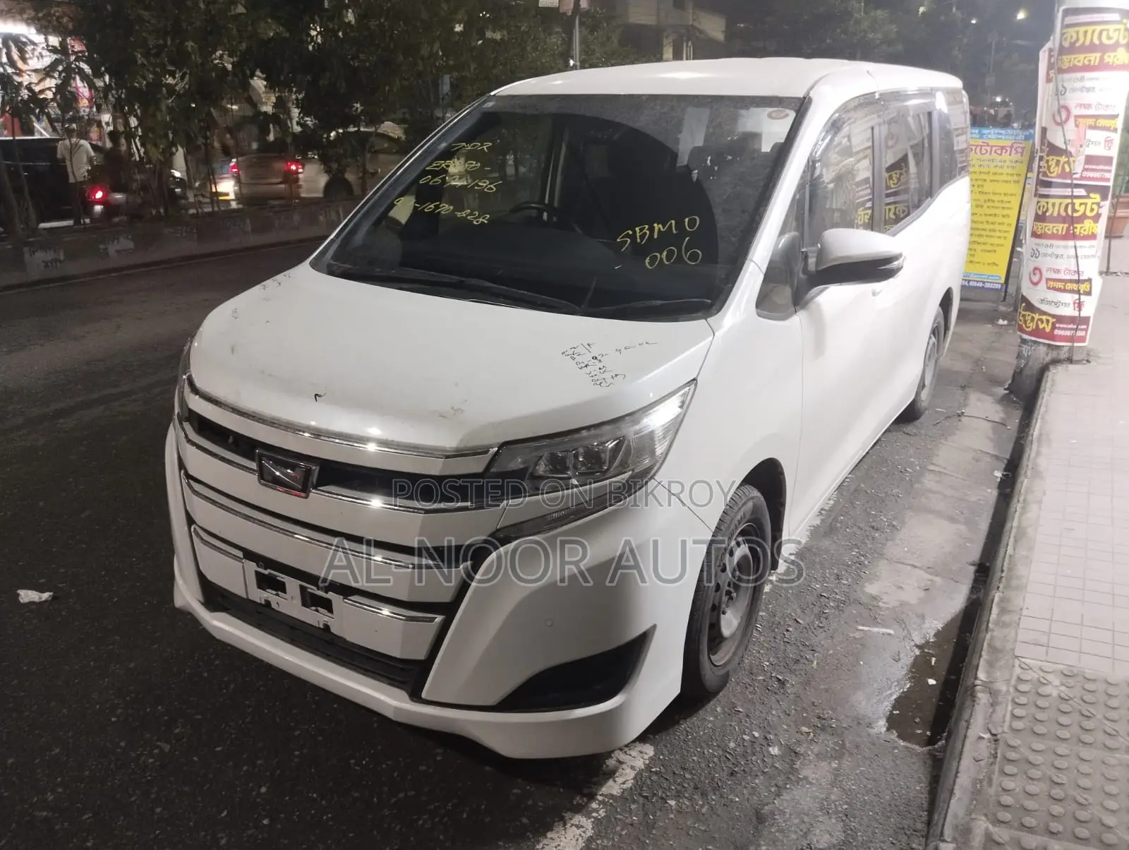 Toyota Noah 2.0 FWD (8 Seater) 2021 Pearl