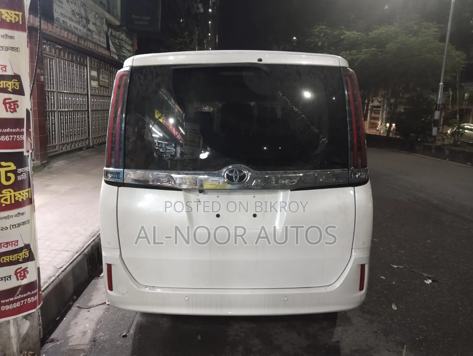 Toyota Noah 2.0 FWD (8 Seater) 2021 Pearl
