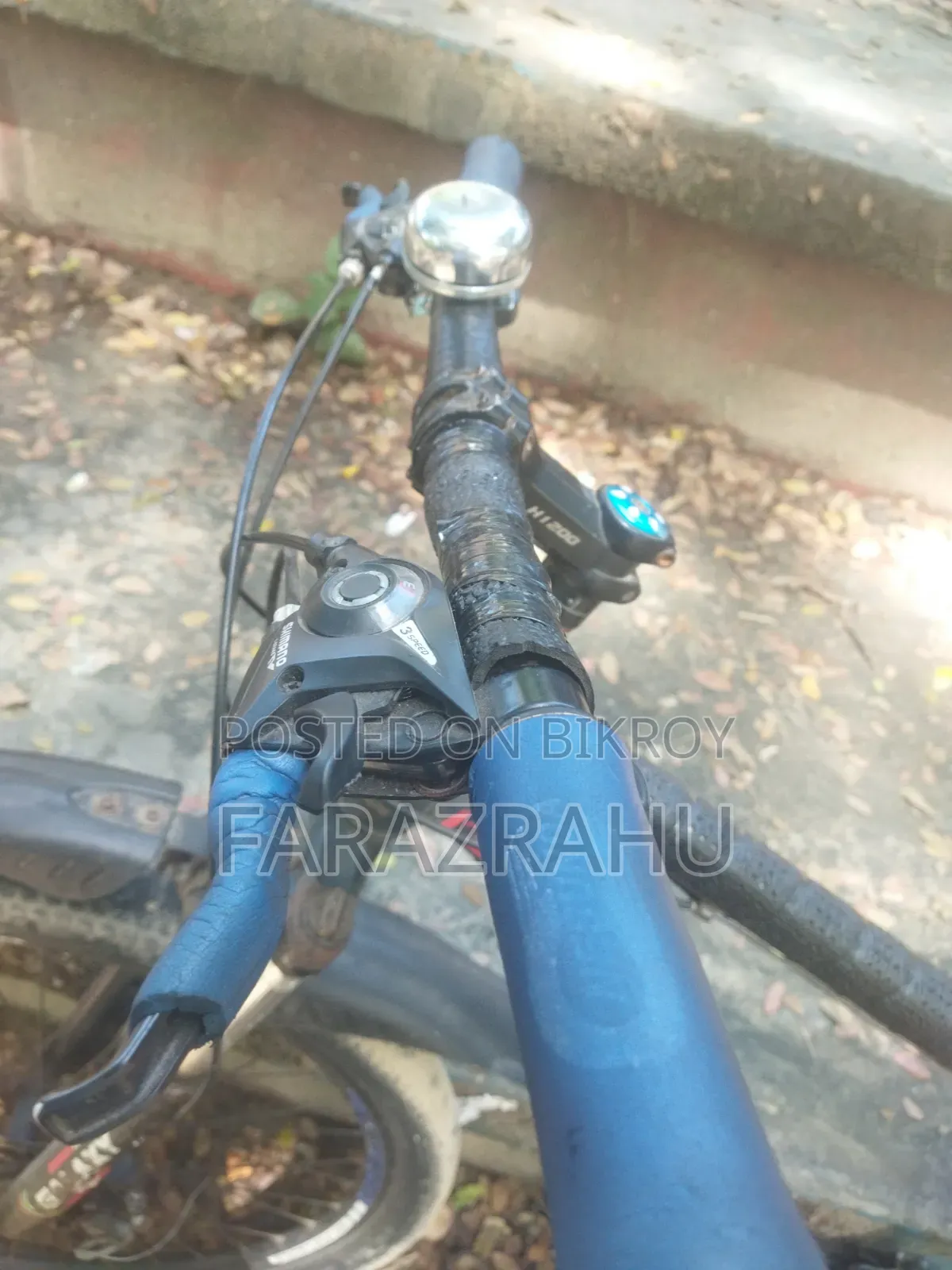 Galaxy Gear Cycle ( Switching Gear )