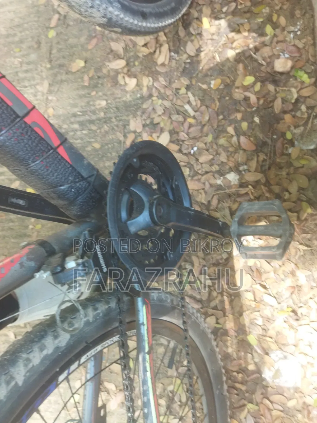 Galaxy Gear Cycle ( Switching Gear )