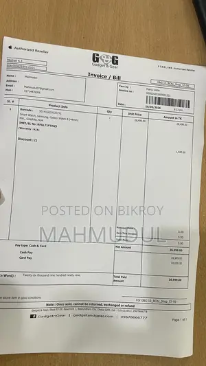 Samsung Galaxy Smartwatch 8, 44 MM