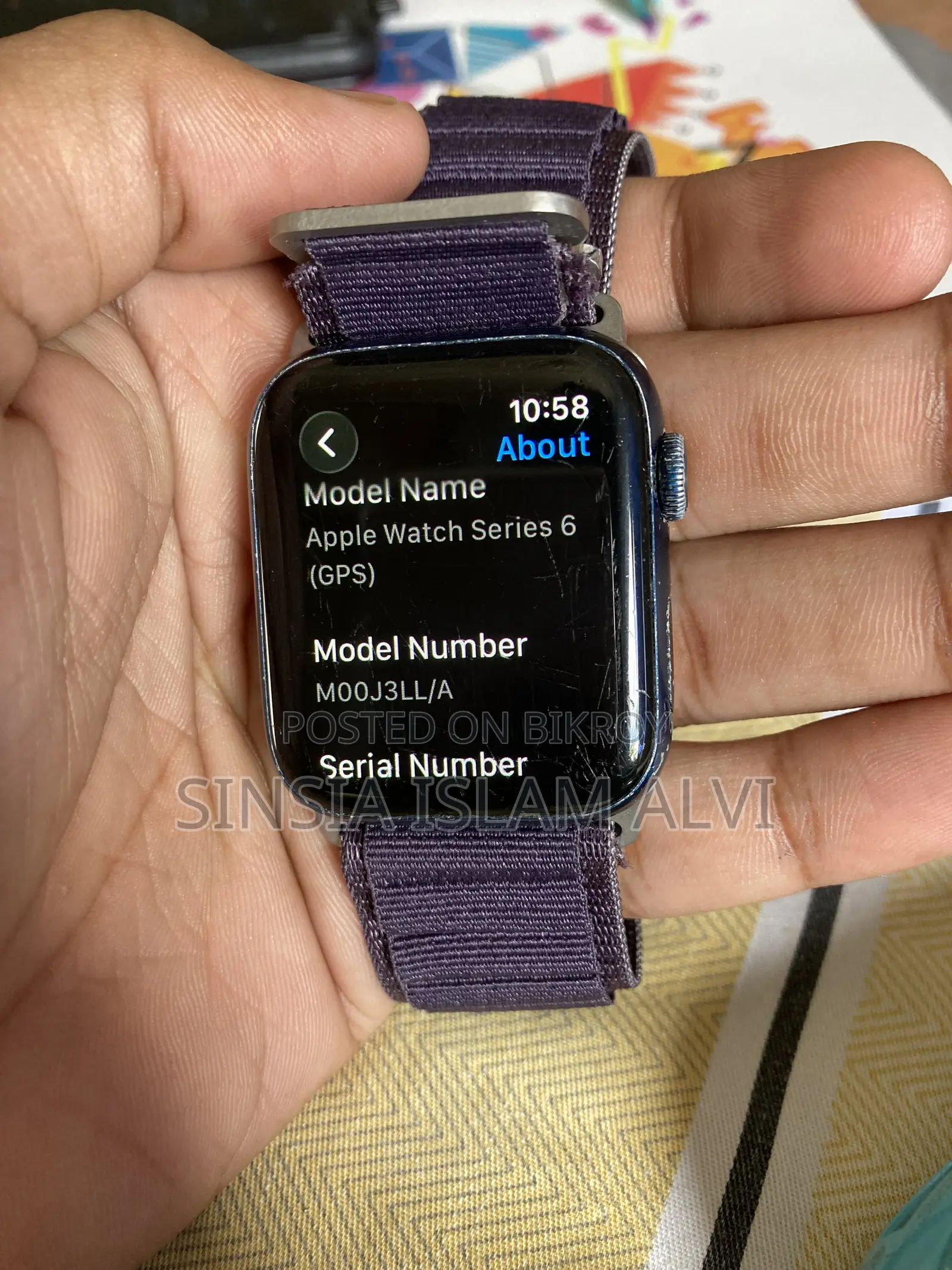 অ্যাপল ওয়াচ সিরিজ ৬