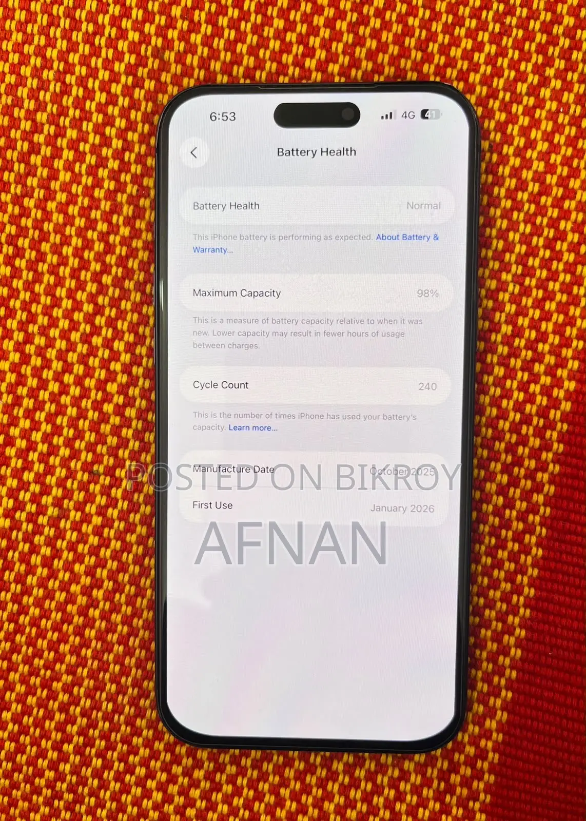 অ্যাপল আইফোন ১৭ প্রো ম্যাক্স ২৫৬ জিবি নীল