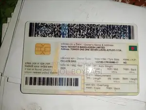 নিউ হোন্ডা এসপি ১২৫ ২০২১ রেড