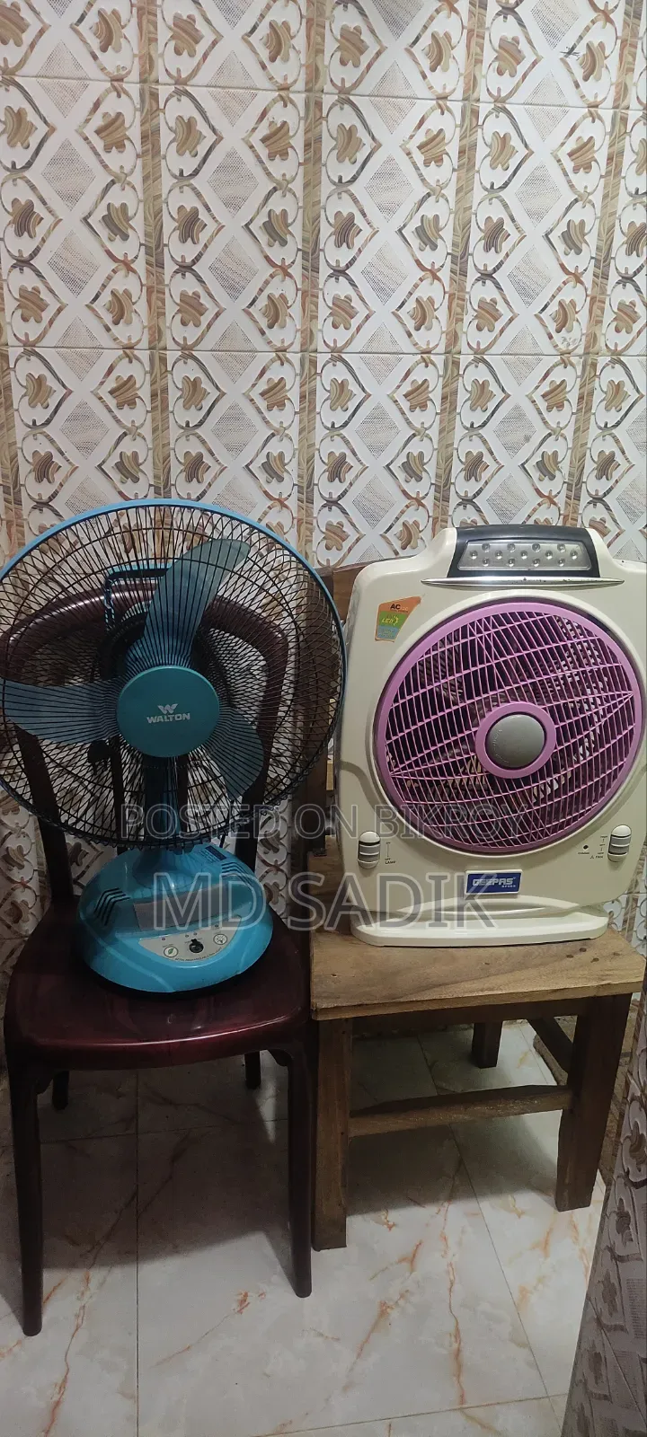 ২টা চার্জার ফ্যান বিক্রয় হবে