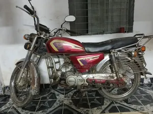 Zongshen ZS 50 2018 Red