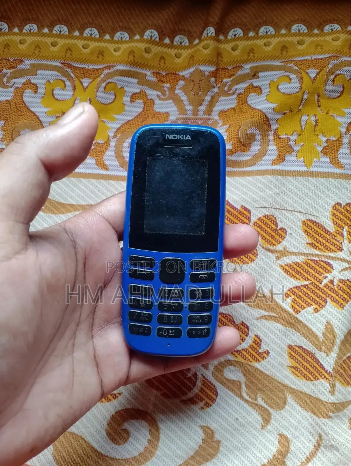 নোকিয়া ১০৫ ব্লু