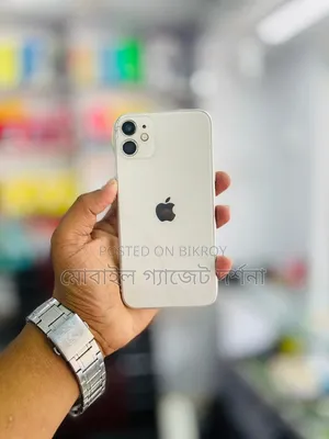 অ্যাপল আইফোন ১১ ১২৮ জিবি সাদা