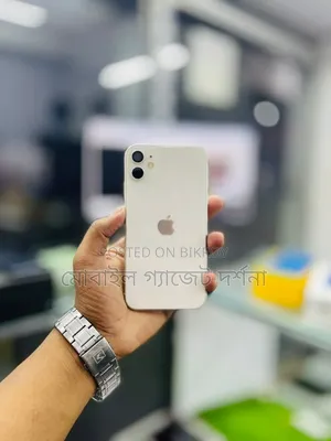 অ্যাপল আইফোন ১১ ১২৮ জিবি সাদা
