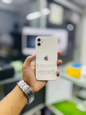 অ্যাপল আইফোন ১১ ১২৮ জিবি সাদা