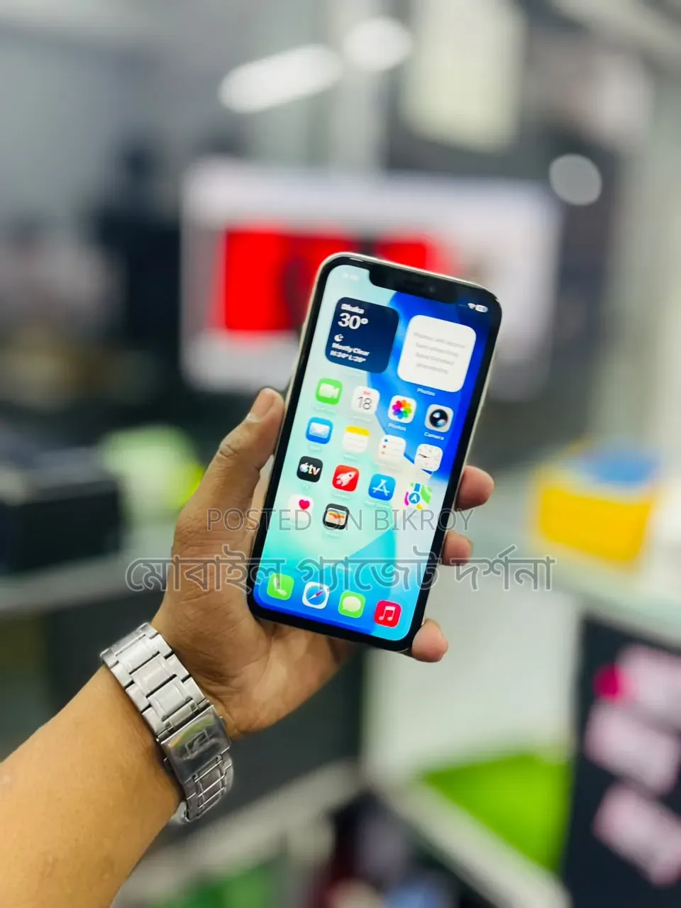 অ্যাপল আইফোন ১১ ১২৮ জিবি সাদা