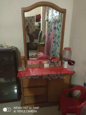 ড্রেসিং টেবিল