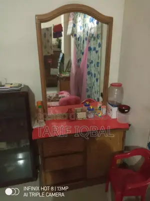ড্রেসিং টেবিল