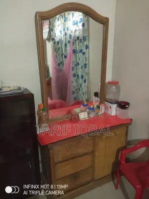 ড্রেসিং টেবিল