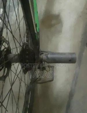 Foxter Cycle