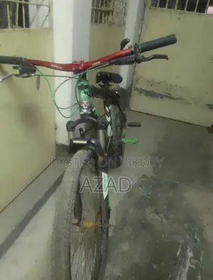Foxter Cycle