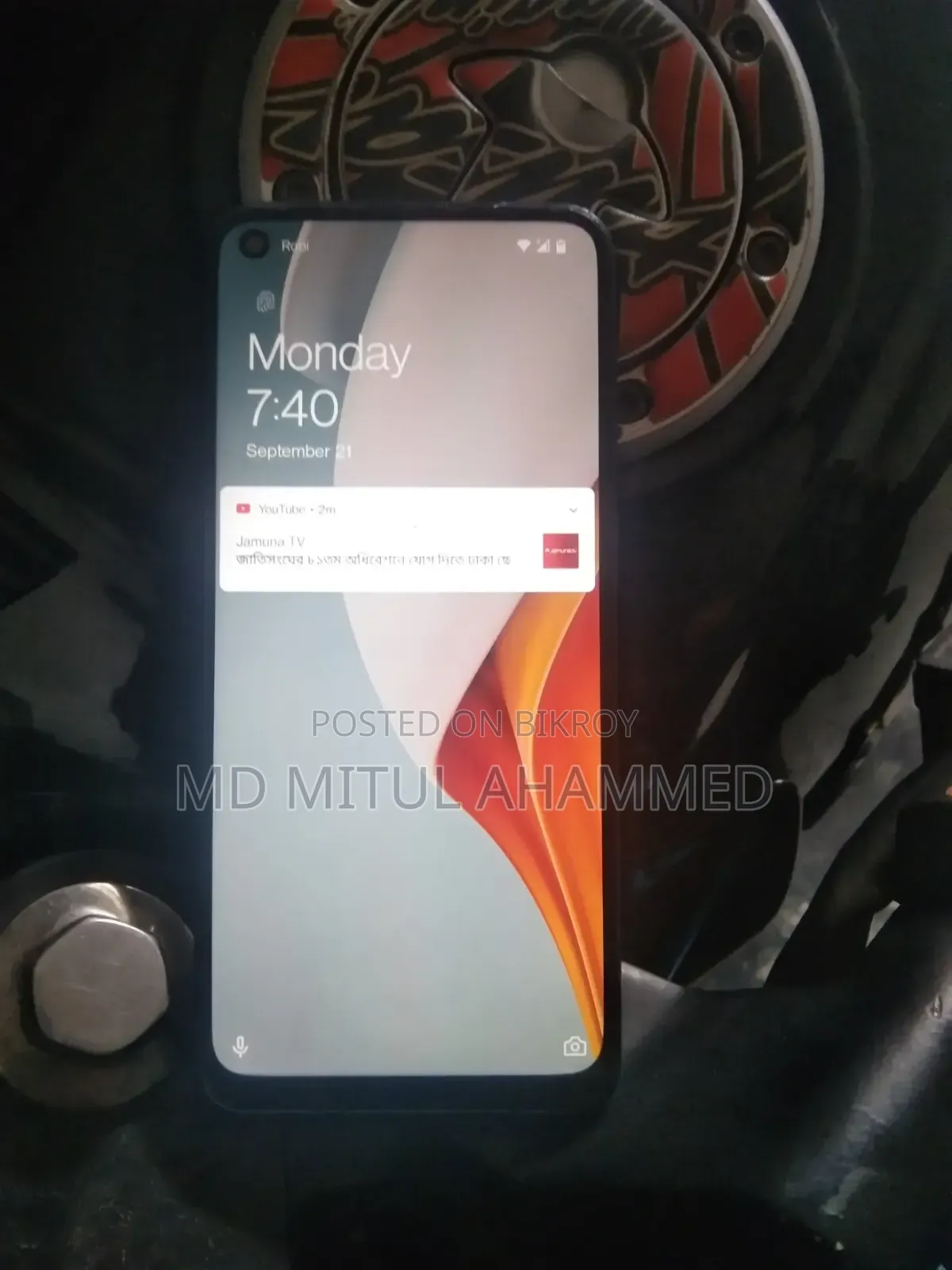 ওয়ানপ্লাস নর্ড এন১০০ ৬৪ জিবি ব্ল্যাক