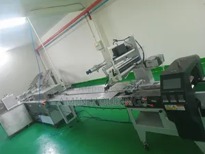 দক্ষিণ কেরানীগঞ্জ লাভজনক চলমান চকলেট ফ্যাক্টরি বিক্রি হবে