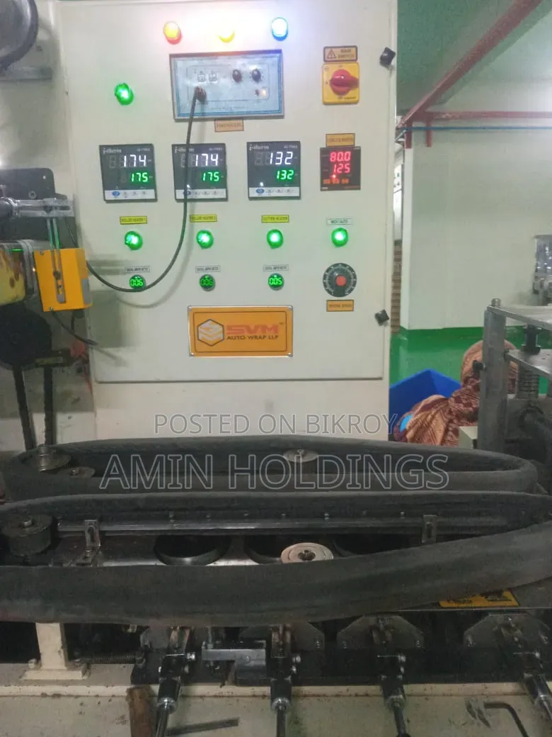 দক্ষিণ কেরানীগঞ্জ লাভজনক চলমান চকলেট ফ্যাক্টরি বিক্রি হবে