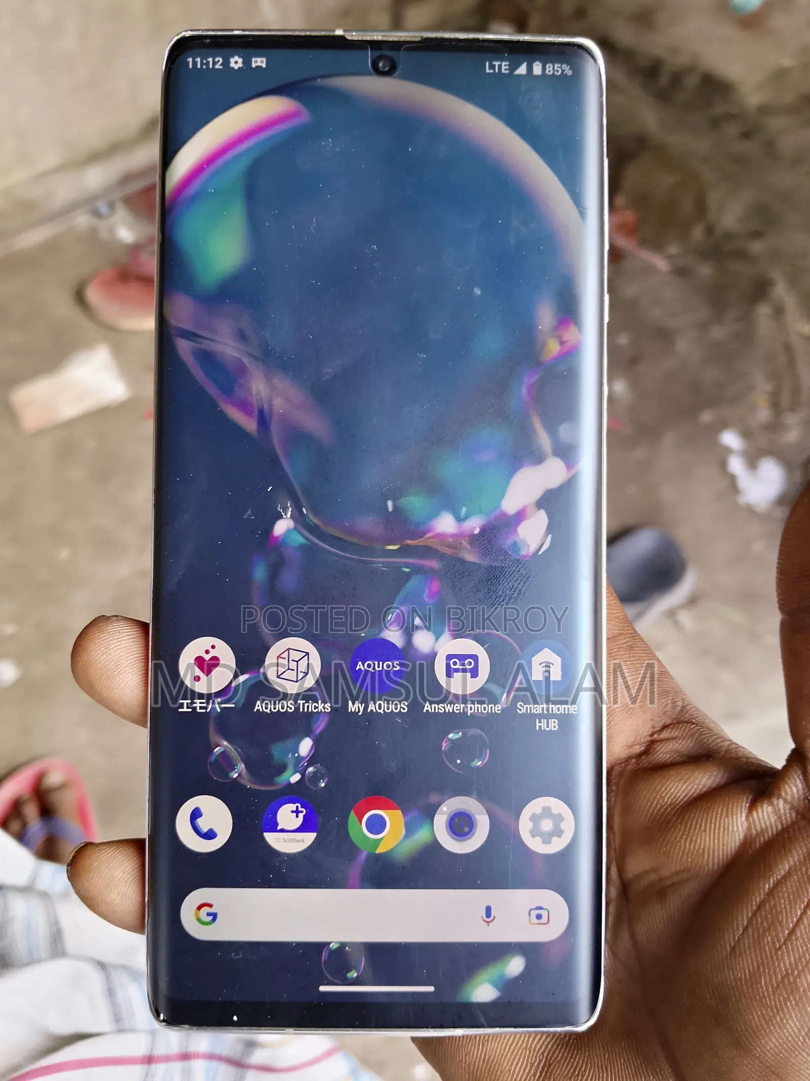 Sharp Aquos R6 128 GB