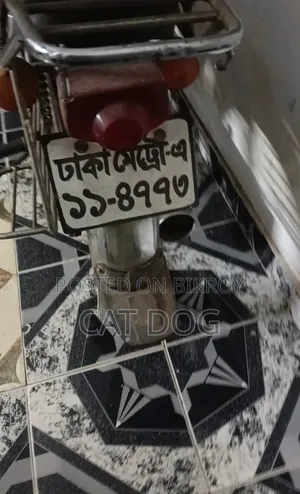 Zongshen ZS 50 2018 Red