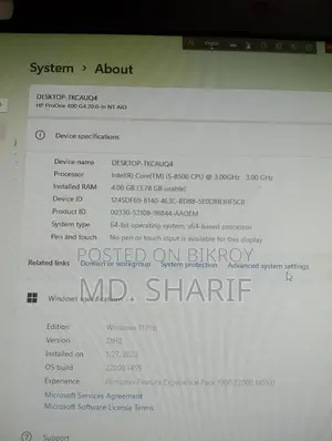 Desktop Computer HP ProDesk 400 G4 4GB Intel Core i5 SSD 256GB