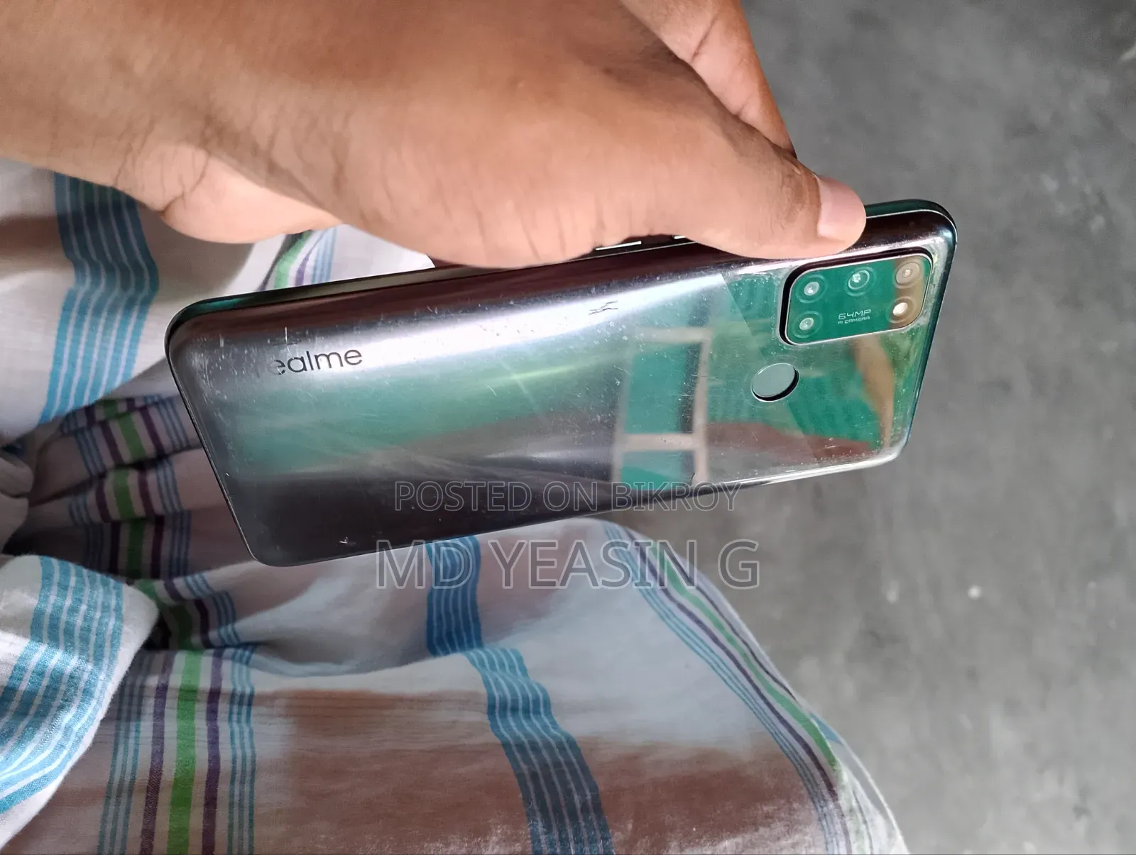রিয়েলমি ৭আই ১২৮ জিবি সবুজ