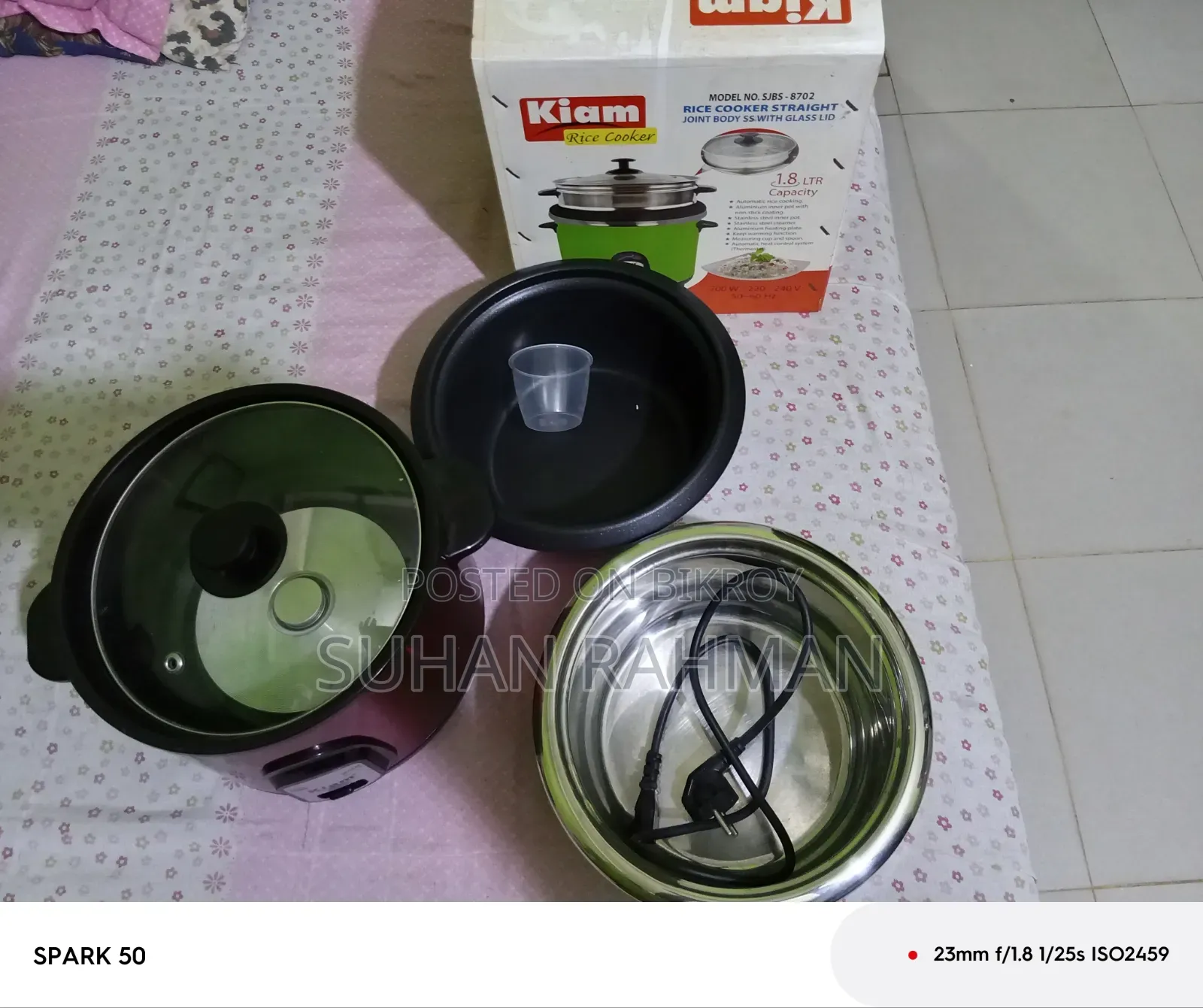 Cooker sell