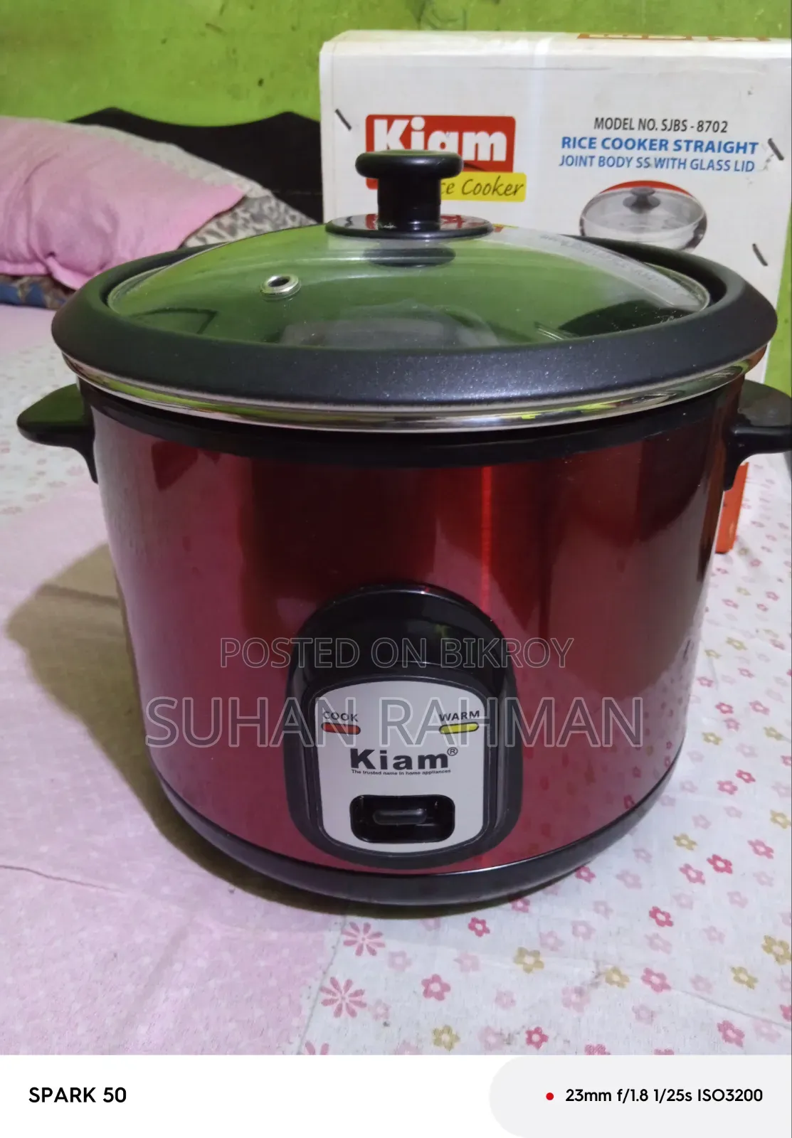 Cooker sell