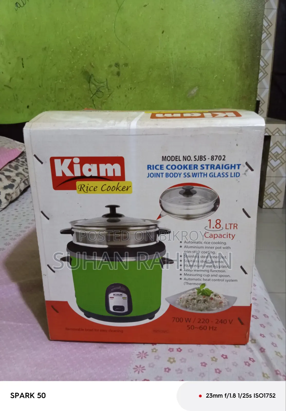 Cooker sell