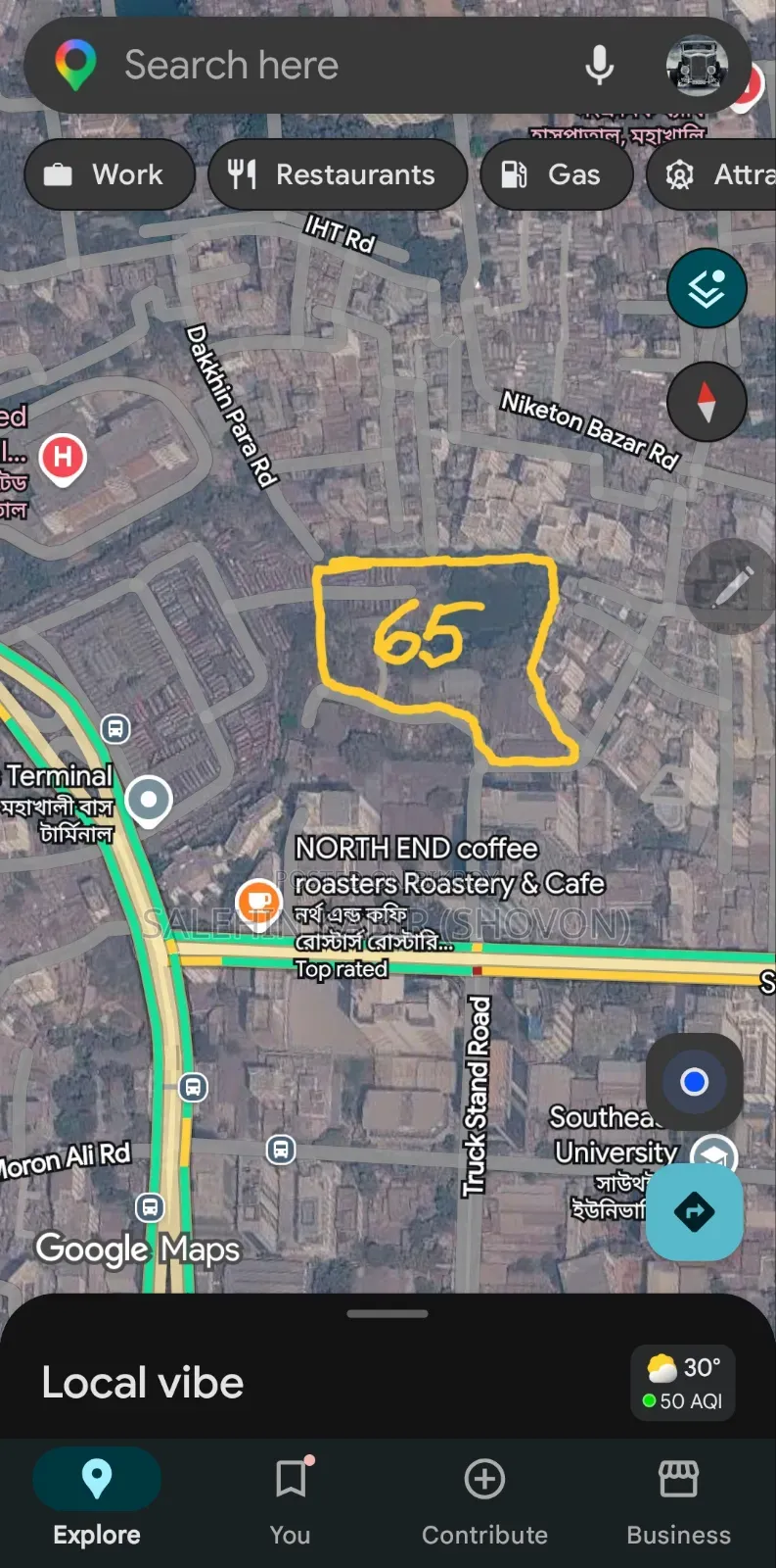 তেজগাঁও এ ৬৫ কাঠা জমি
