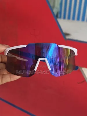Best Cycling Sunglasses