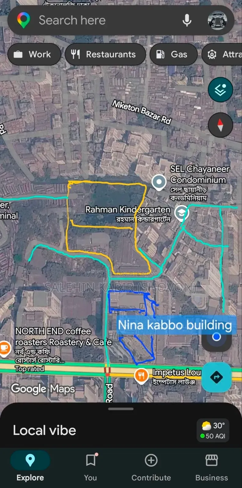 তেজগাঁও এ ৬৫ কাঠা জমি