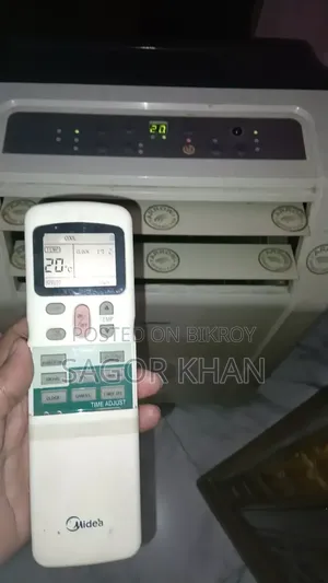 ১ টন Portable AC